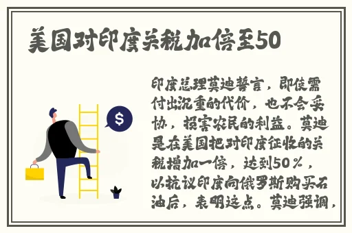 特殊生日礼物3q的开始