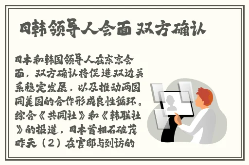 麻花豆精产三产区区别